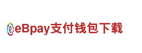 9博体育是怎么样清洁环保公司，专注保洁服务